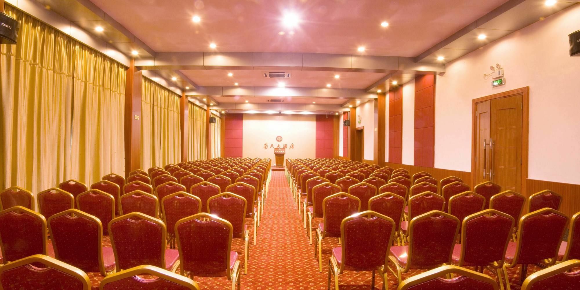 Nantian Grand Hotel หลิ่วโจว ภายนอก รูปภาพ
